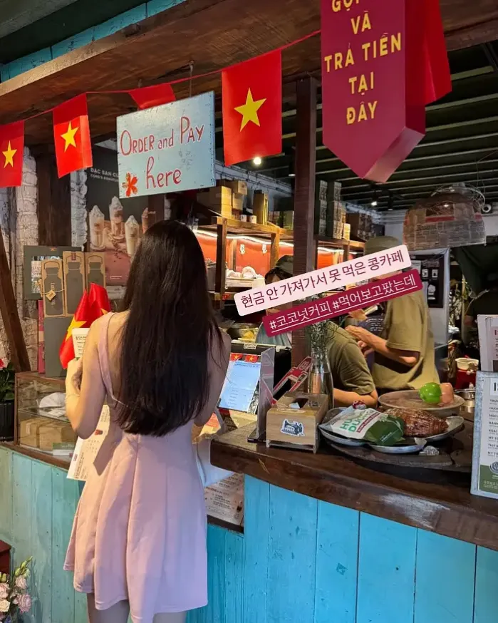 맥심투어와 함께한 호치민 탄딘 성당에서의 완벽한 하루