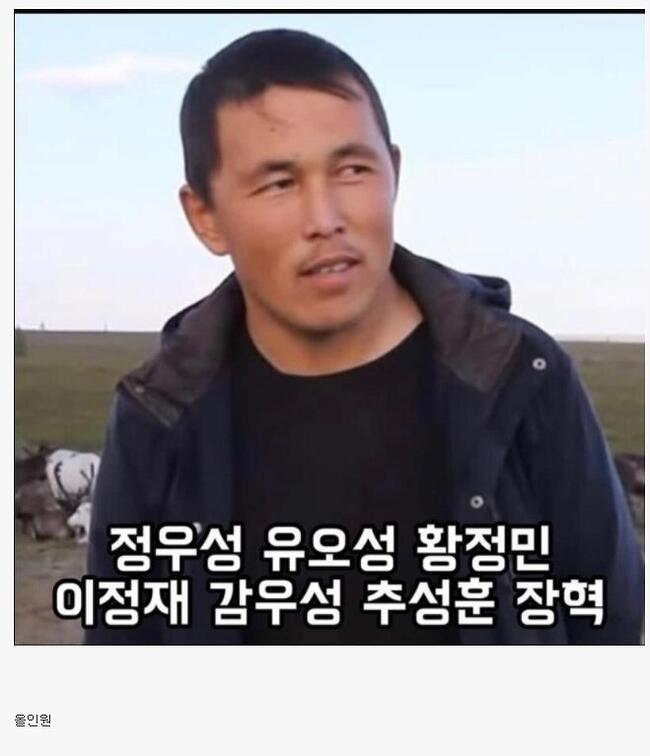 연예인 여러명 닮은 얼굴 천재
