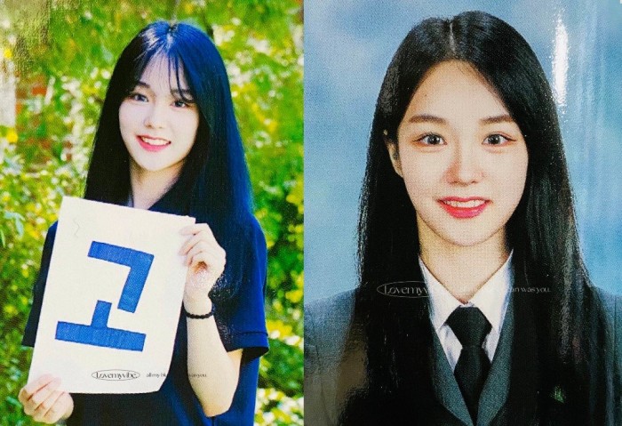 학창 시절에 인기 많았다는 아이돌