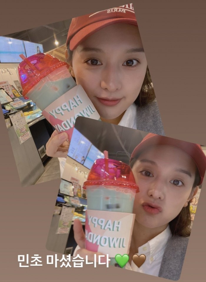 민초에 수상할 정도로 진심인 배우