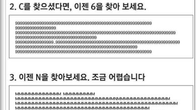 알츠하이머 그림테스트.jpg