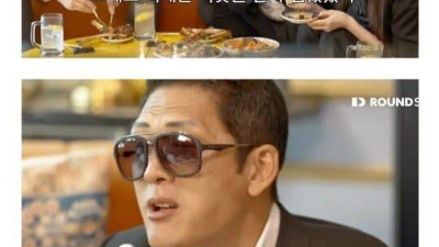 청하 : 너무 바빠서 속옷 갈아입을 시간도 없었어요