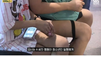 노래방에서 술 마신 학생들 참교육한 사장