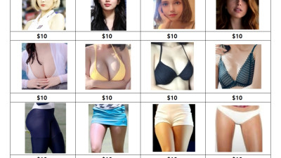 40달러로 이상형인 여자 맞추기