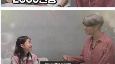 여자들에게 남자의 나이는 중요하지 않다