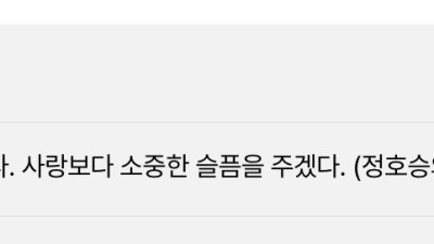 이동진 평론가 인사이드아웃1,2 한줄평