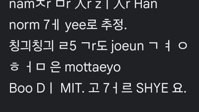 Ai는 이해못하는 리뷰