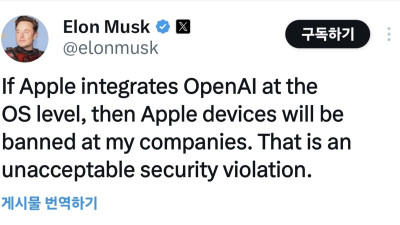 로켓맨의 저주는 효과가 확실했다.