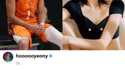 정호연에게 인스타로 대놓고 대쉬한 nba 데빈 부커