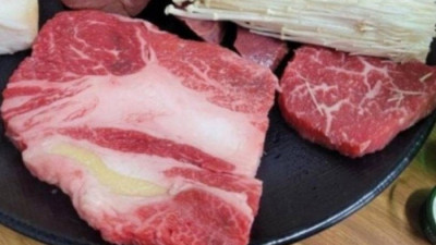 이번엔 비계 한우 등심