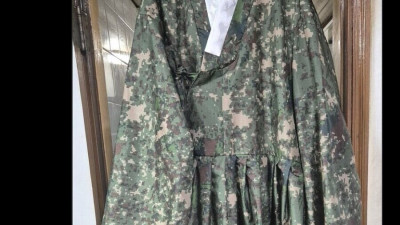 논란의 커스텀 한복