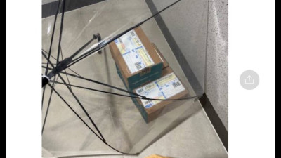 배송메세지 : 우산으로 박스좀 가려주세요