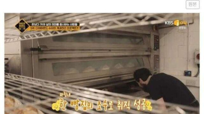 인도 재벌의 교육법