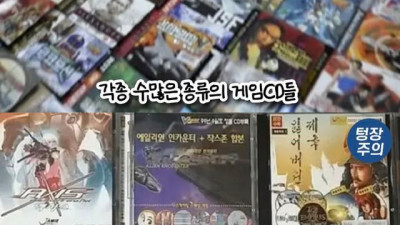 노인들만 안다는 그것