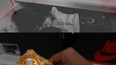 방송에서 특대 사이즈 인증한 줄리엔 강.jpg