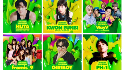 2024 워터밤 서울 라인업.jpg