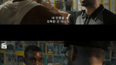 싱글벙글 인종차별.jpg