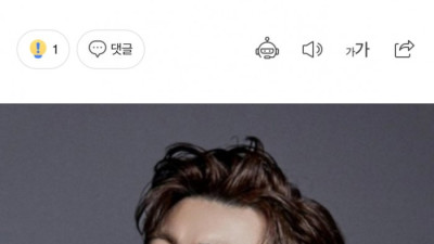 김호중 사라진 블랙박스 메모리 행방 밝혀짐