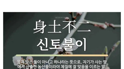 한국에서 유전이 진짜로 발견될 시 예상되는 상황