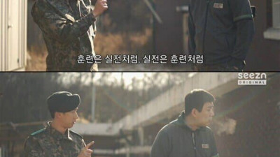 상병이랑 기싸움 하는 소위.jpg