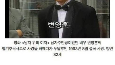 노빠꾸 그 자체였던 90년대 방송