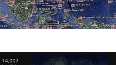 2차 대전 선박침몰 분포도