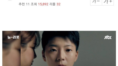 감옥에서 재산 3배로 불어난 사람.jpg