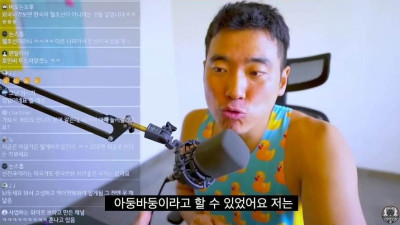 한국이 헬조선인게 아니라 니 마음이 지옥이다.jpg