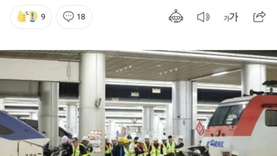 신입이 좀 잘나간다고 선배 무시하면 안되는 이유