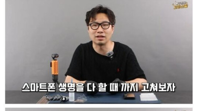 조카를 생각하는 착한 삼촌