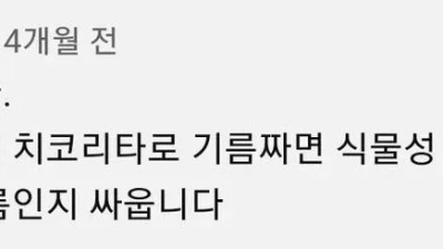 철학과 학생들이 술자리에서 싸우는 주제