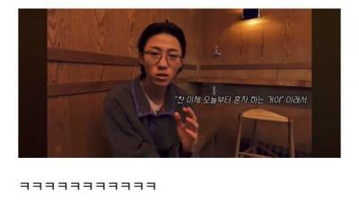 한국과 전혀 다른 프랑스의 직원 마인드