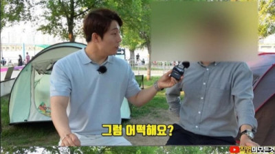 폐급 공무원 썰