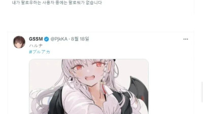 8년전 자기 그림이 뿌듯한 사람.jpg