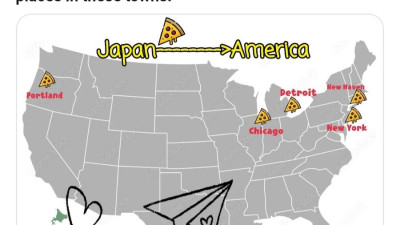 미국 피자는 어디가 맛있나요?