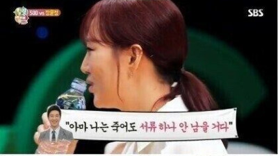 모든 재산을 아내 명의로 두는 무소유 남편