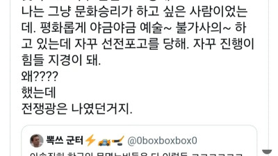 의외로 '상식'이 아닌 것