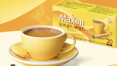 커피믹스 제로 출시임박.jpg