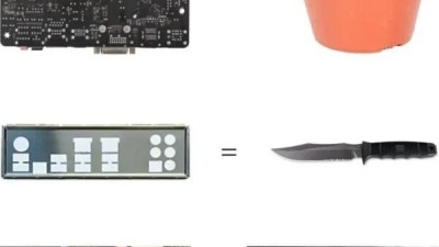 컴퓨터 조립이란