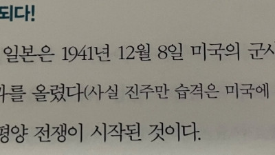 지은이 vs 옮긴이