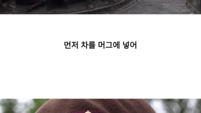 식민지배로 농담 따먹기하는 나라