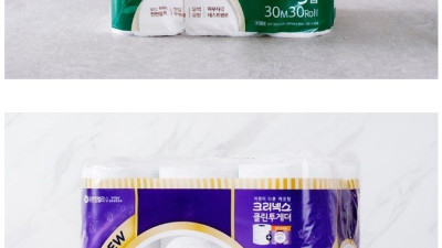 사용시 체감 심한 생필품