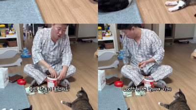 환전으로 사기치는 악덕사장