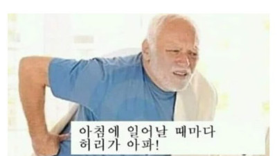 현재 한국 방문중인 유명인사