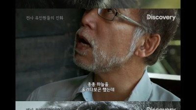 종교 테크 타기 시작한 거 같은 유인원