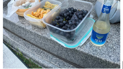 청주 사온다던 엄마