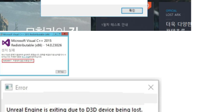 지금 80~90년생들이 컴잘알이 된 이유