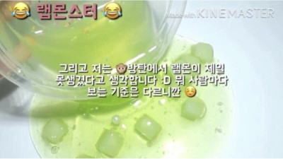 유튜버 사과영상 레전드