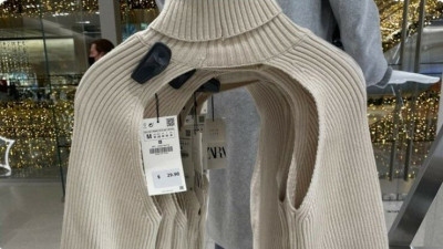 이런 옷을 어떻게 입어