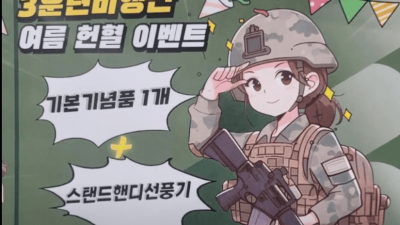 숨길 의지조차 없음